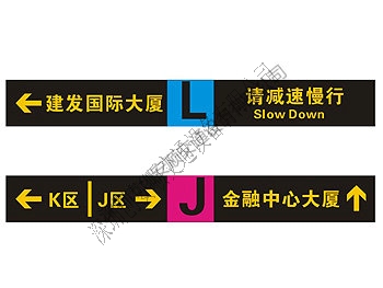 LED燈箱標識如何保養(yǎng)？（燈箱標識）