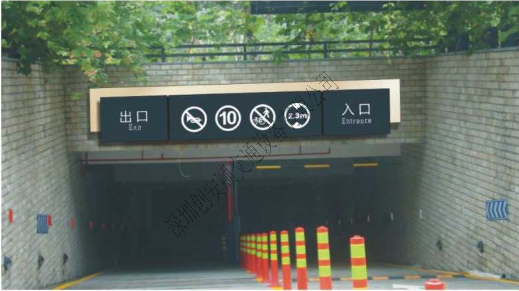 如何合理布局停車場？（停車場設(shè)施）