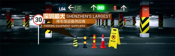 簡訊：熱烈祝賀創(chuàng)安順上海分公司正式成立?。。ń煌ㄔO(shè)施公司）